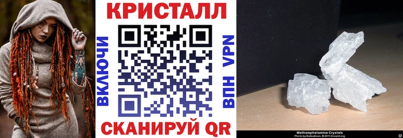 АМФ VHQ Петровск