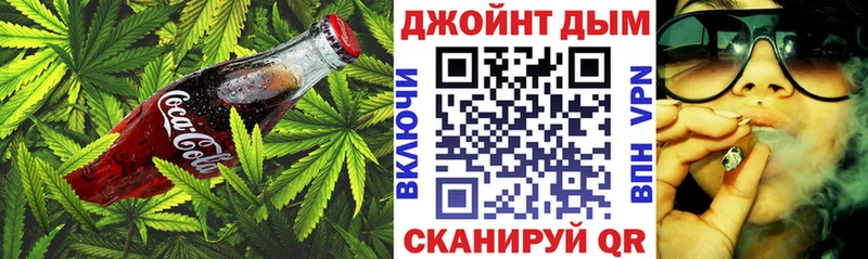 Cannafood конопля  Петровск 