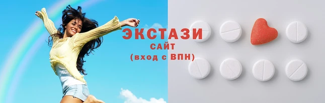 марихуана Арсеньев