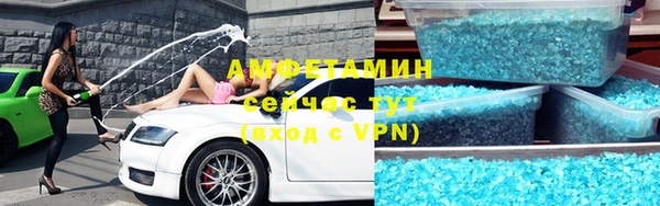 марихуана Арсеньев