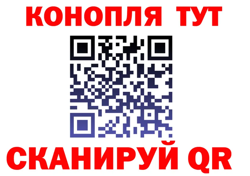 ГАШ 40% ТГК зеркало мориарти KRAKEN Петровск